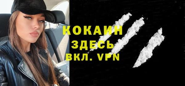 бошки Елабуга