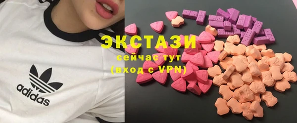 мет Елизово