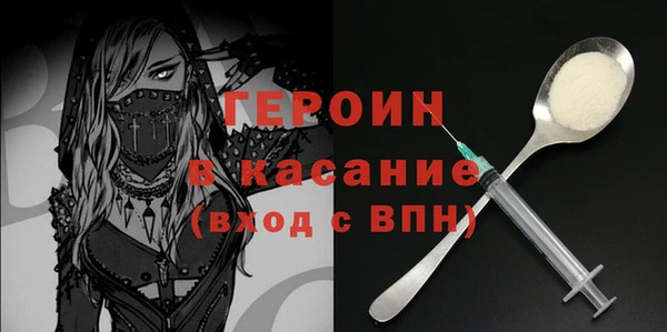 бошки Елабуга