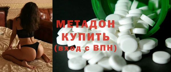 бошки Елабуга