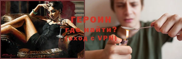 бошки Елабуга