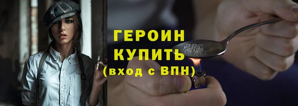 бошки Елабуга