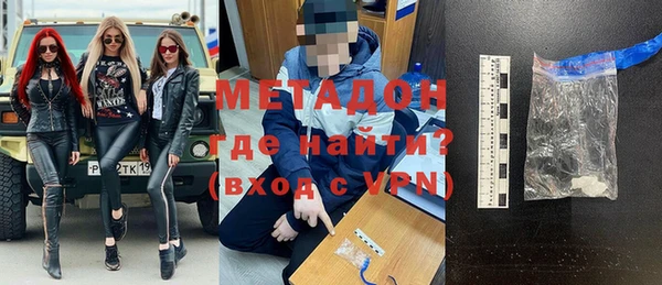 бошки Елабуга